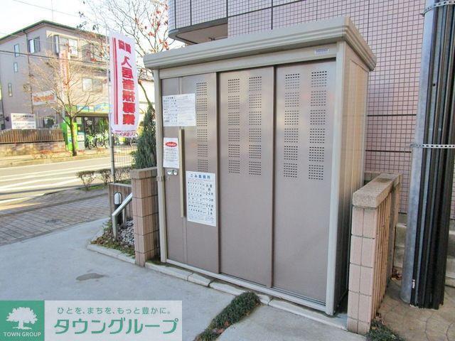 エンドレスハイム