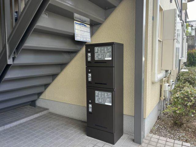 ミカコーポ I