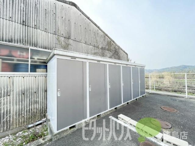 ハイツファミール