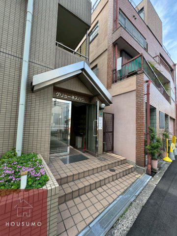 グリューネスハウス