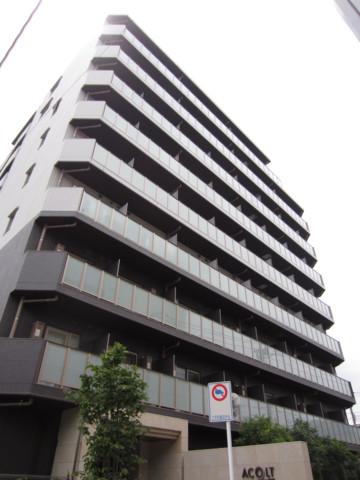 ACOLT府中緑町