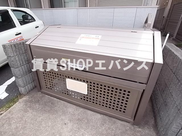 グランメール
