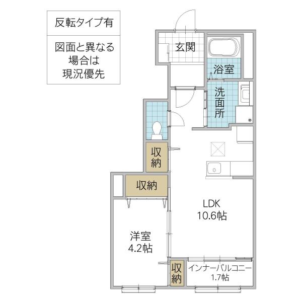 BAROLO(1LDK/1階)の間取り写真