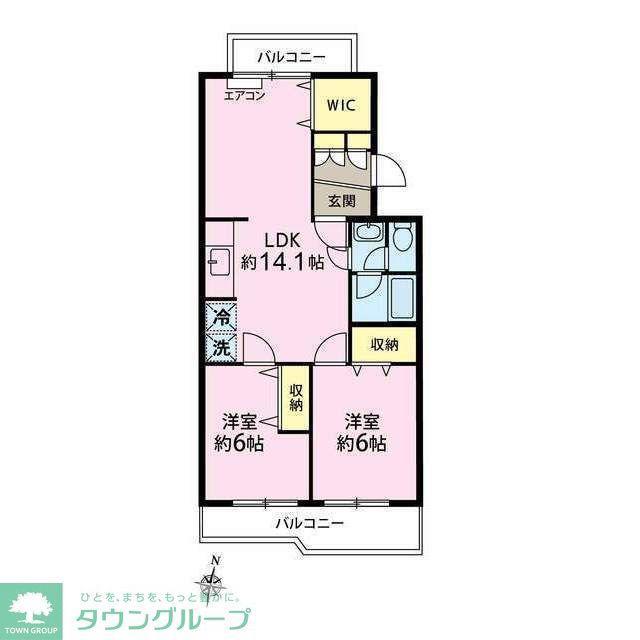 第二豊ロイヤルマンション(2LDK/1階)の間取り写真