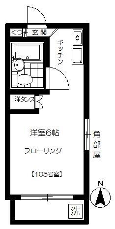 レオハイツ