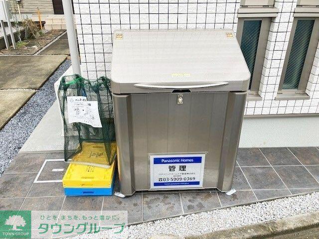 ラシーネ西荻南