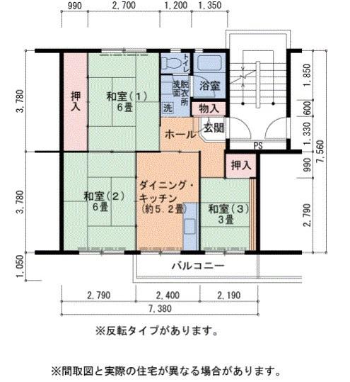 UR泉北茶山台二丁団地2棟(3DK/4階)の間取り写真