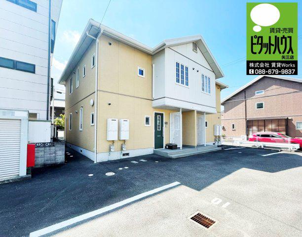 ハイネス国府B