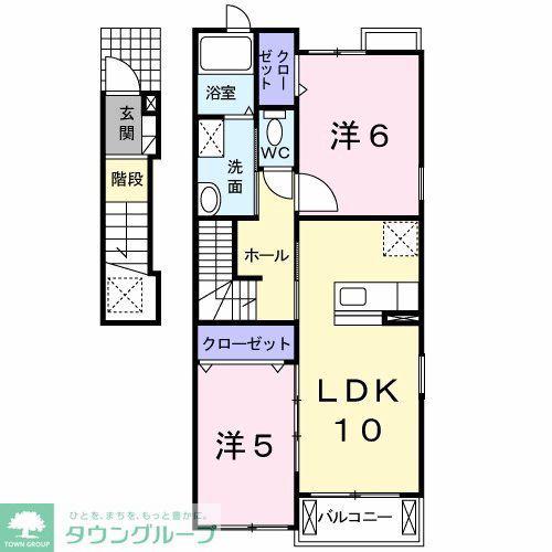 ヴィラ・プリムローズ(2LDK/2階)の間取り写真