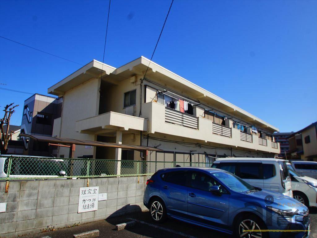 遠藤コーポ