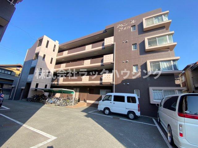 アヴニール1・2番館
