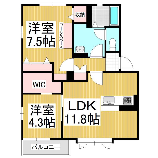 フレグランス永田B(2LDK/1階)の間取り写真