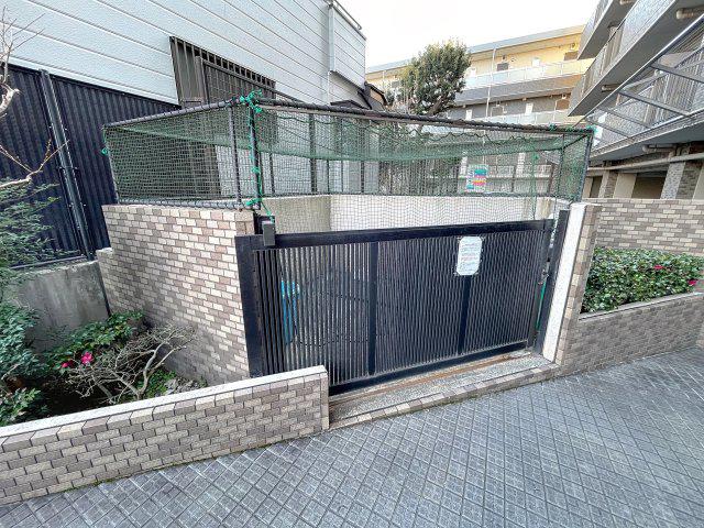 宮前平北パークホームズ