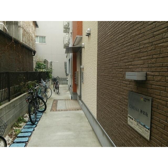 CERESIA神楽坂