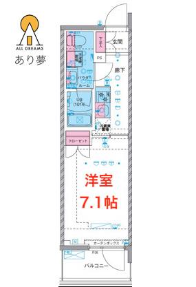 GENOVIA横浜石川町(1K/4階)の間取り写真