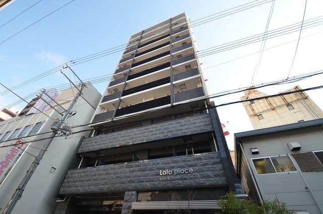 ララプレイス神戸西元町