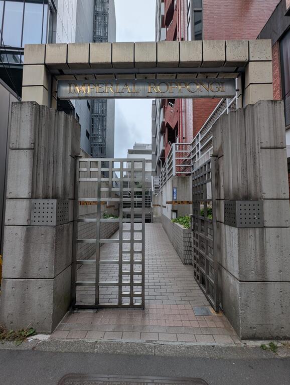 IMPERIAL ROPPONGI