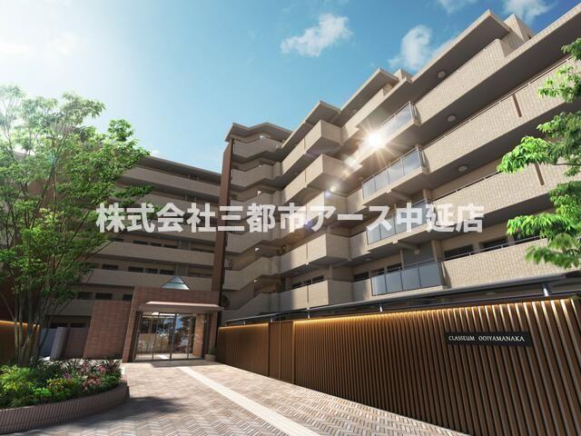 クラシアム大井町