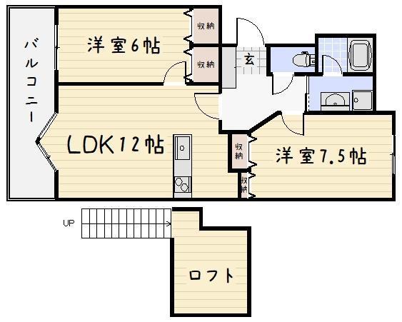 レイブリック東水町(2LDK/3階)の間取り写真