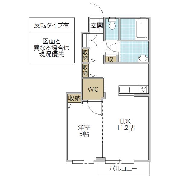 ピュアステージ(1LDK/1階)の間取り写真