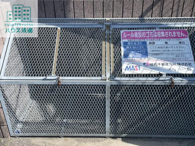 ディアス古賀島B(2DK/1階)の外観写真