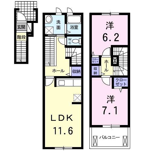 ユーミーシャイン(2LDK/2階)の間取り写真