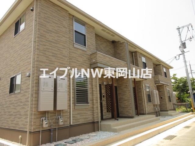 サンライズ雄町A