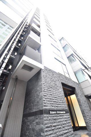 ジーベック大手町