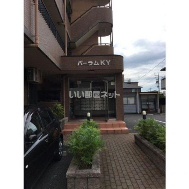 パーラムKY