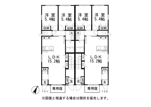 LE SOLEIL(2LDK/1階)の間取り写真