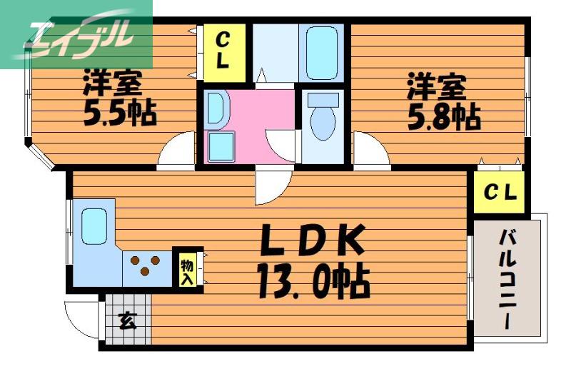 メープルテラス弐番館(2LDK/1階)の間取り写真