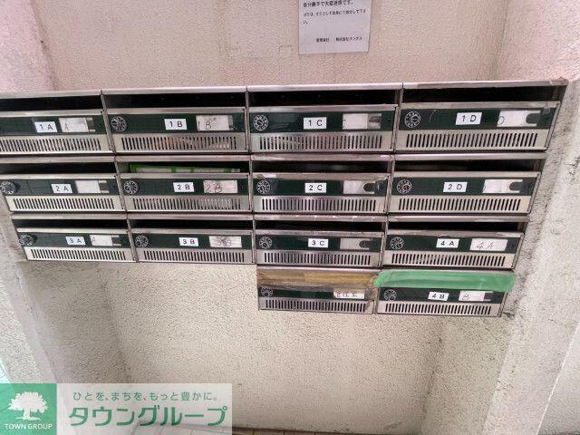 レナジア都町