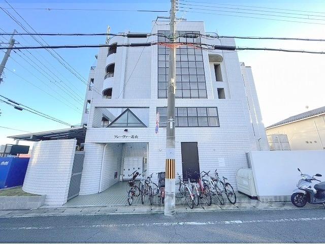 フレーヴァー北山