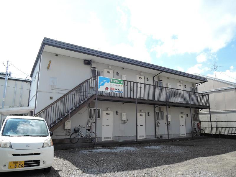 第2和田コーポ