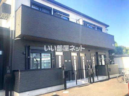 REINBEK