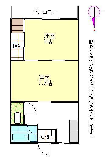 岸本 ビル(2K/3階)の間取り写真