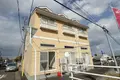 アップルハウス上余田