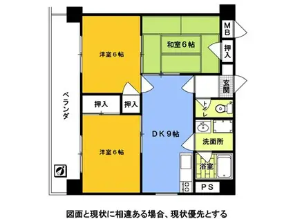 パルハイツ天応(3DK/4階)の間取り写真