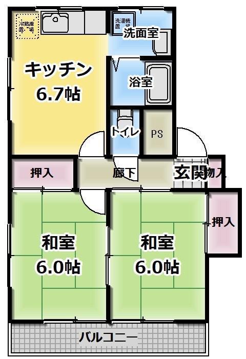 サンハイツ白幡