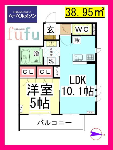 AF ノーブルグリシーヌ (1LDK/3階)の間取り写真