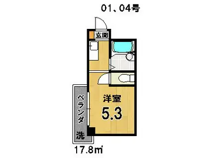 白川ロイヤルハウス(ワンルーム/3階)の間取り写真