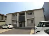 エスタシオーネ大町