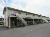 コミール沖野II