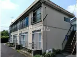 小池荘1号棟