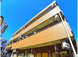 グリーンヒルズ根岸