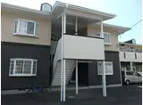 グランドライフキクチ