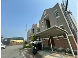 アプライズ