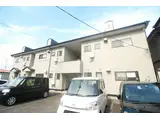 ファミール菅野