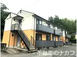 サンビレッジ六番館