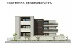 アーバンライフ